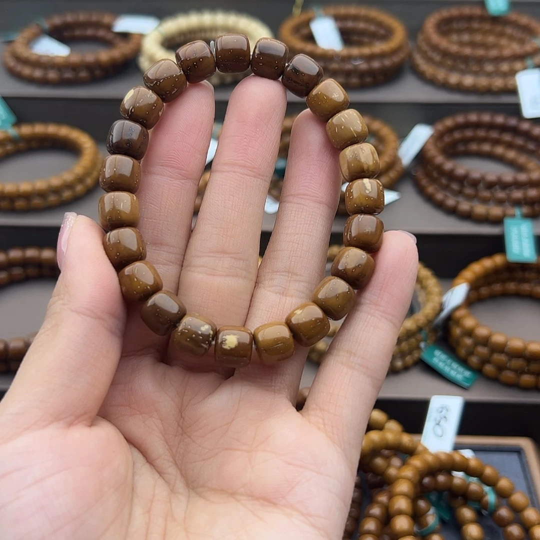 手串紫金鼠9.6实心老邢瑕疵