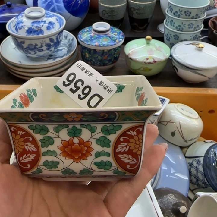 邻***店瓷片一物一拍感谢支持