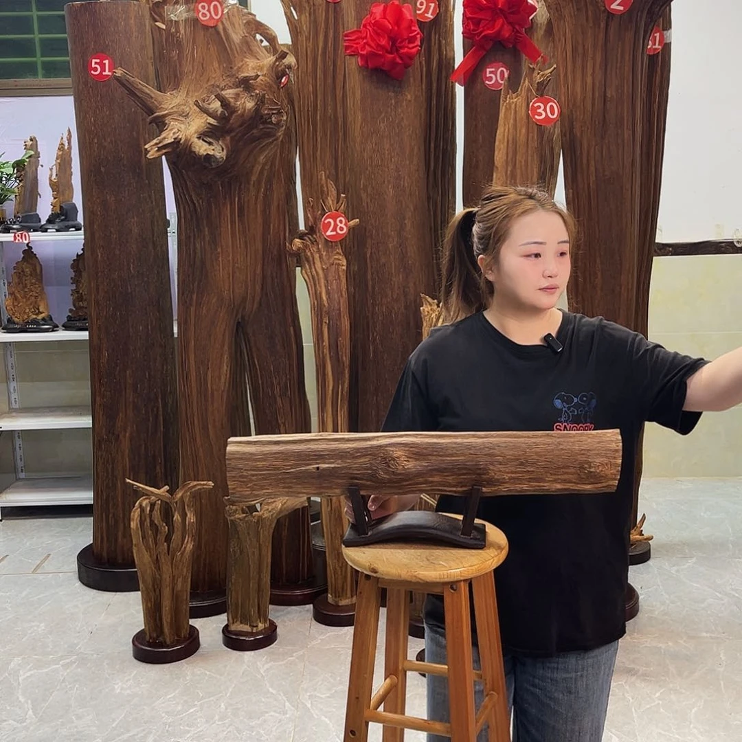 中式香薰香料香道