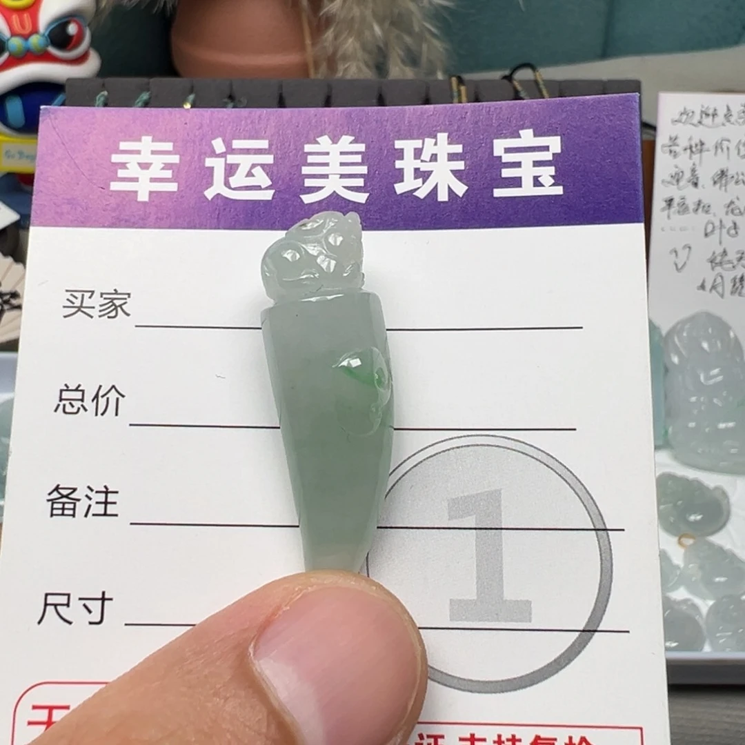 纯天然缅甸翡翠A货龙牙