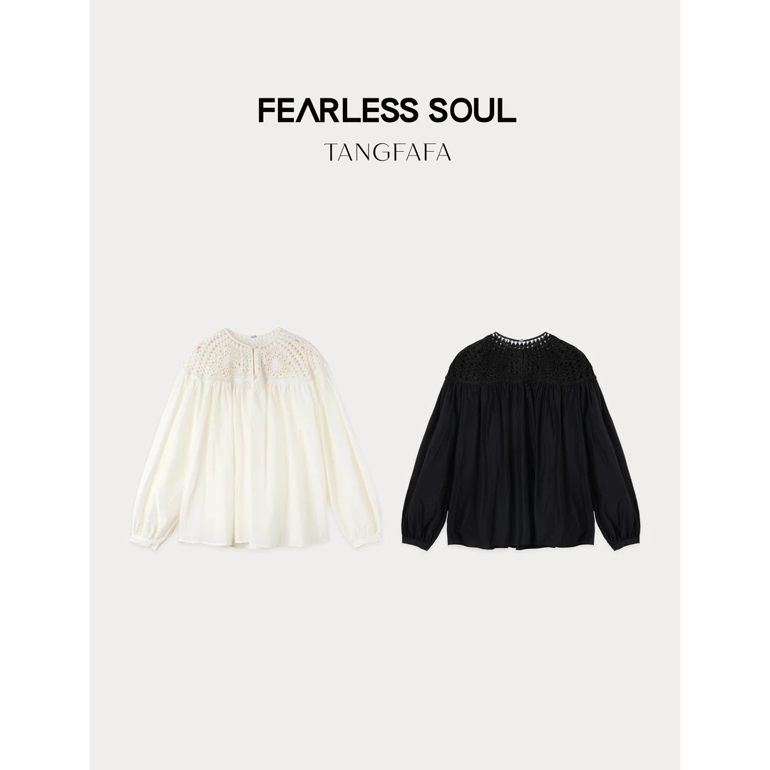 TFF X FS 法式镂空手工钩花泡泡袖衬衫 824FS438 -