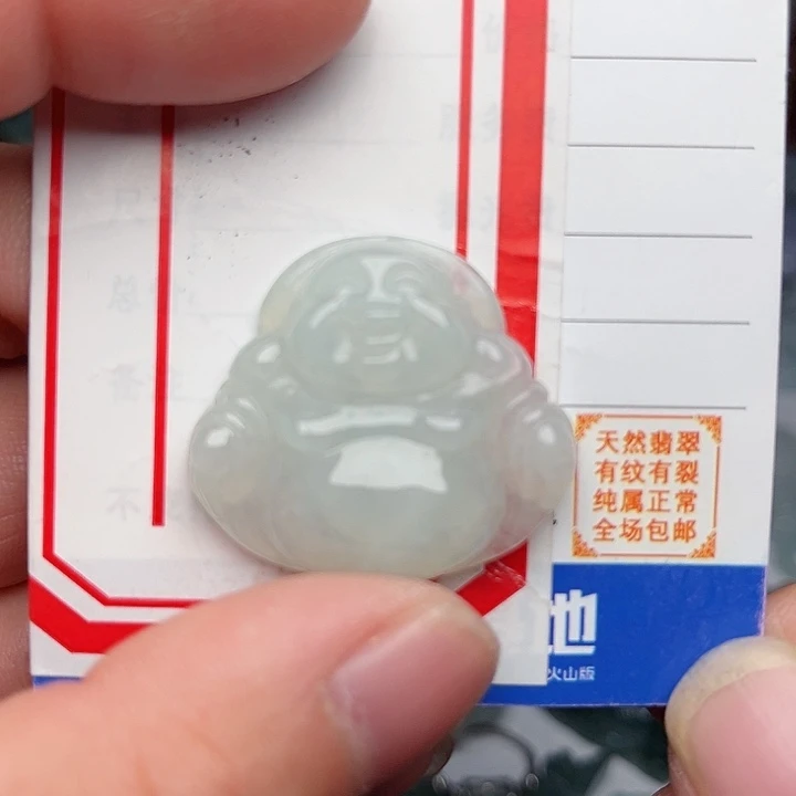 翡翠颈饰未镶嵌佛