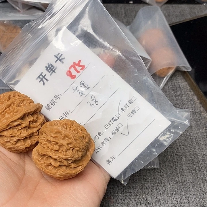 文玩核桃把件875哈哈哈