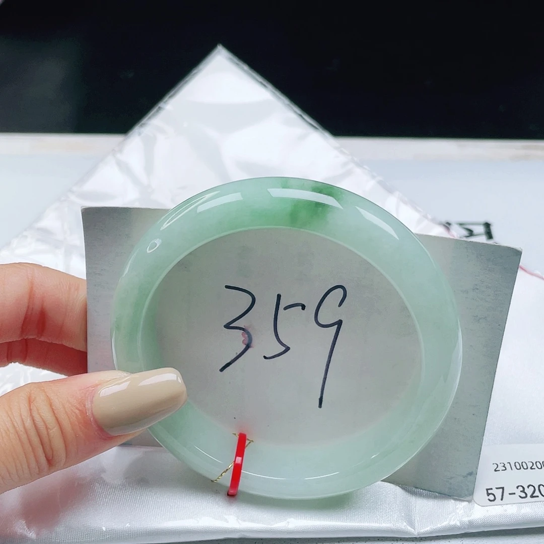 翡翠未镶嵌手镯57+正圈