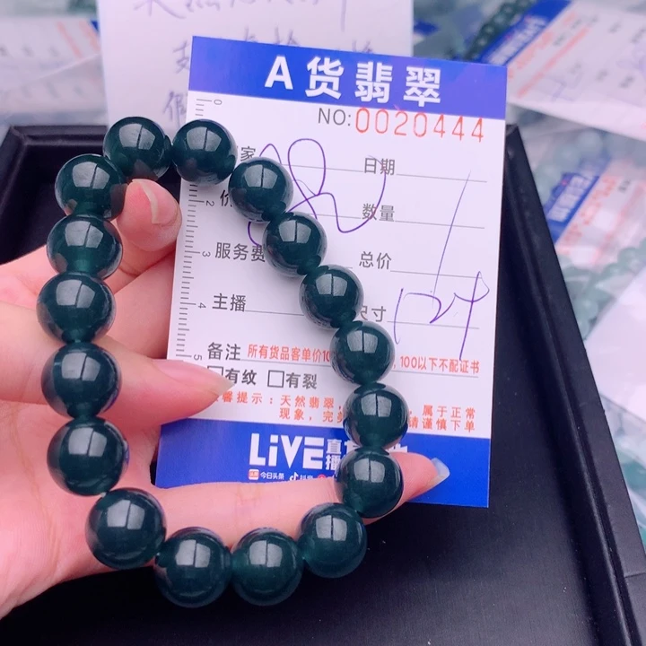 未镶嵌手链翡翠多样性