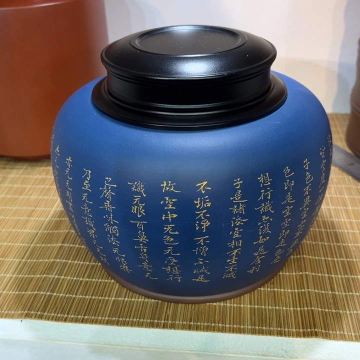 紫砂茶叶罐精品紫砂茶叶罐福利专场