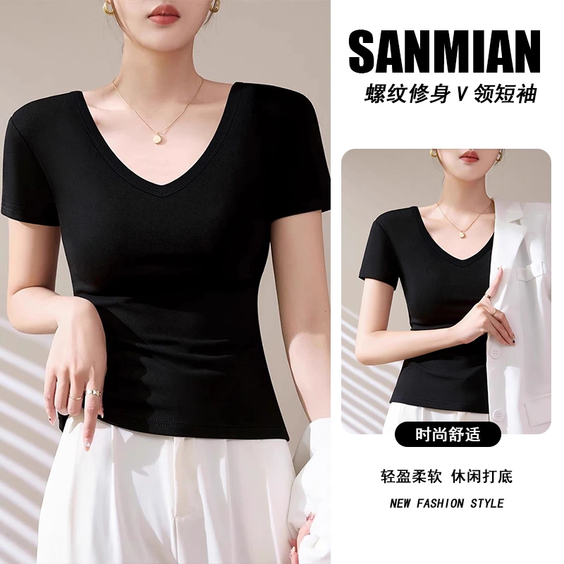 v领t恤女夏短袖2025新款小众设计感修身显瘦螺纹甜辣妹小子子上衣