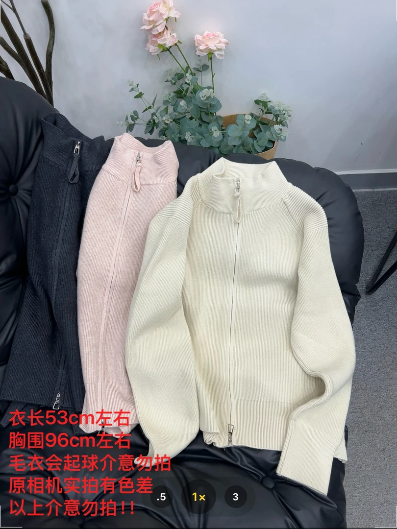 【七安倩】布条双拉链针织开衫