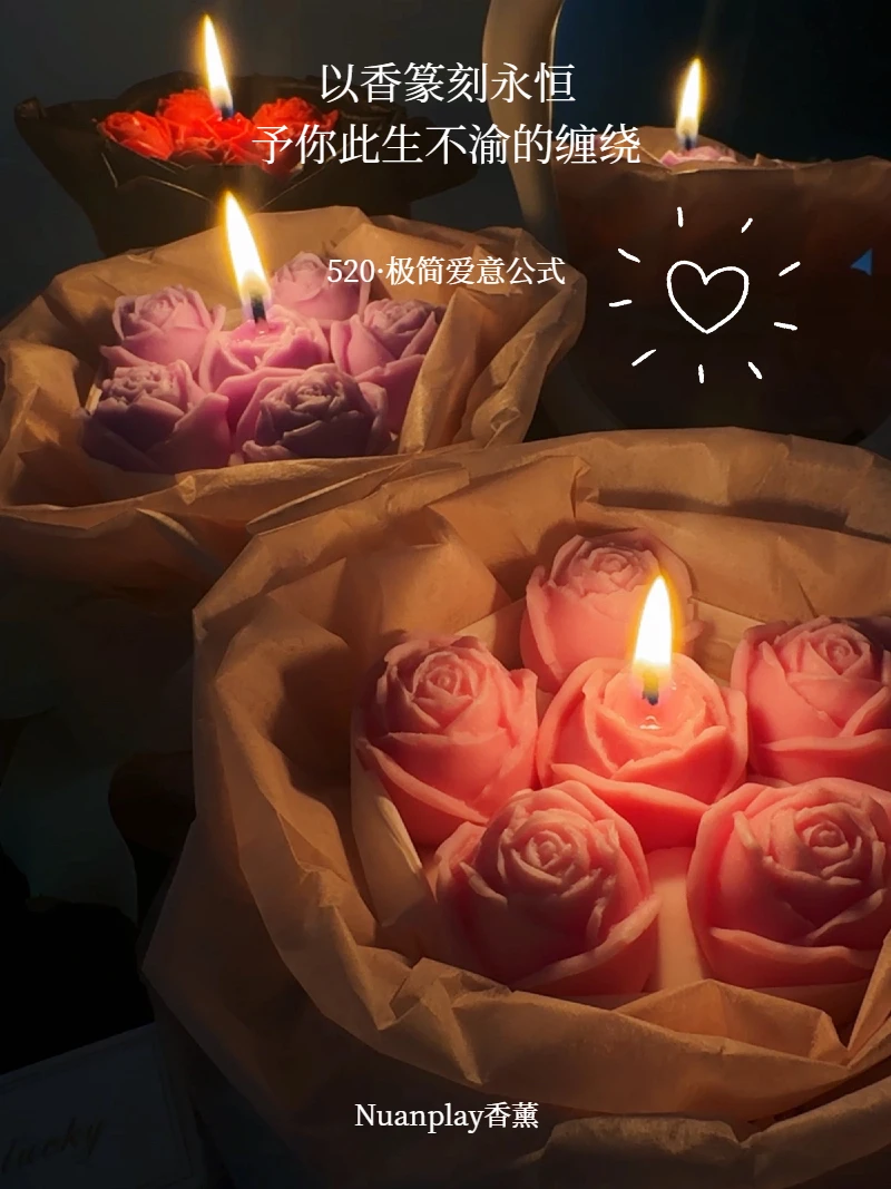 (暖玩)nuanplay玫瑰花造型香薰蜡烛情人节七夕送女友浪漫创意礼品
