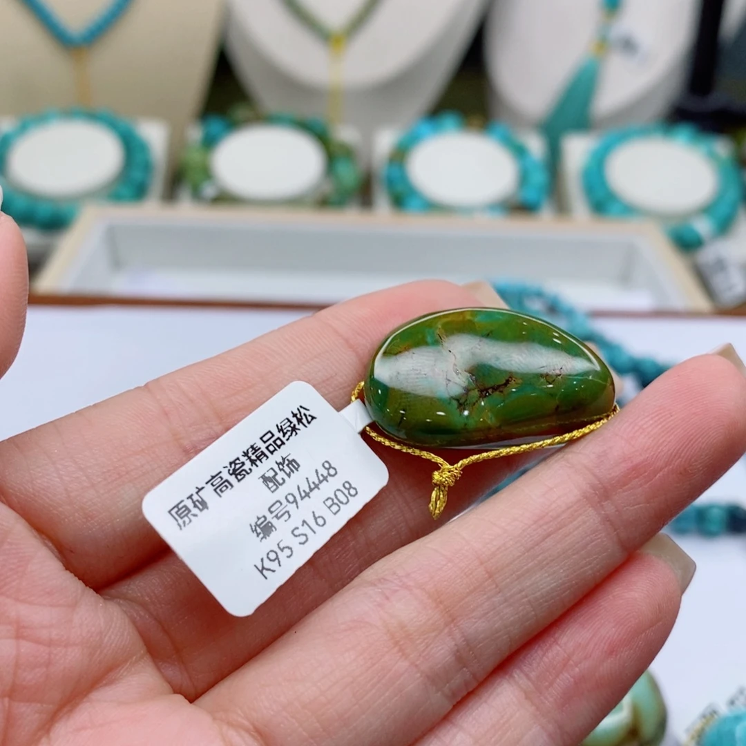 绿松石未镶嵌珠宝奇石