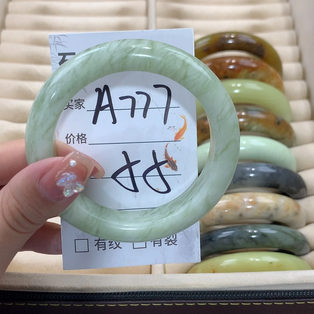 【闪购商品】未镶嵌蛇纹石玉手镯