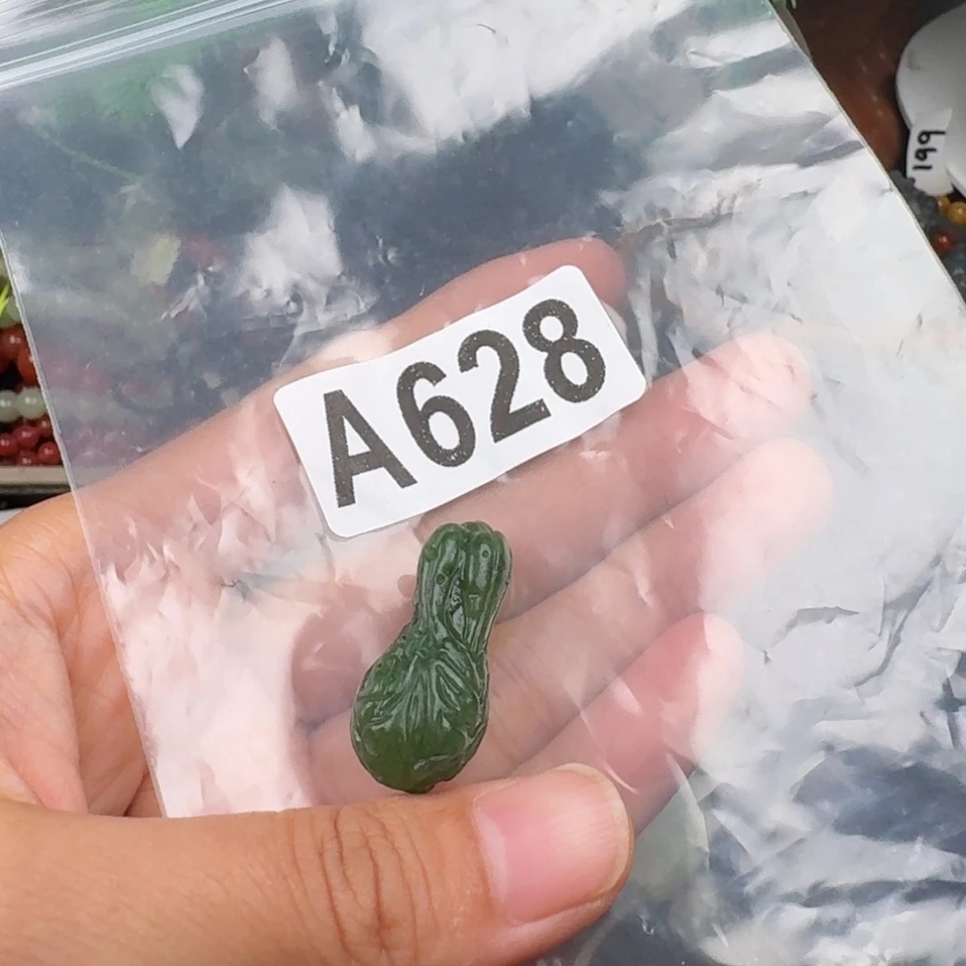 未镶嵌和田玉珠宝奇石虫眼