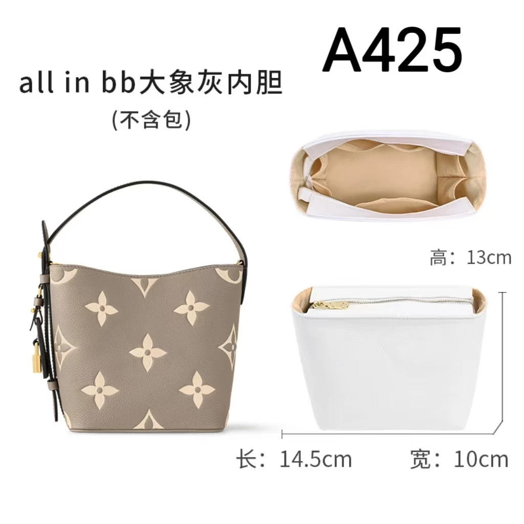 A425 大象灰allin水桶BB15cm【里外标全对】现货礼盒发货单肩包