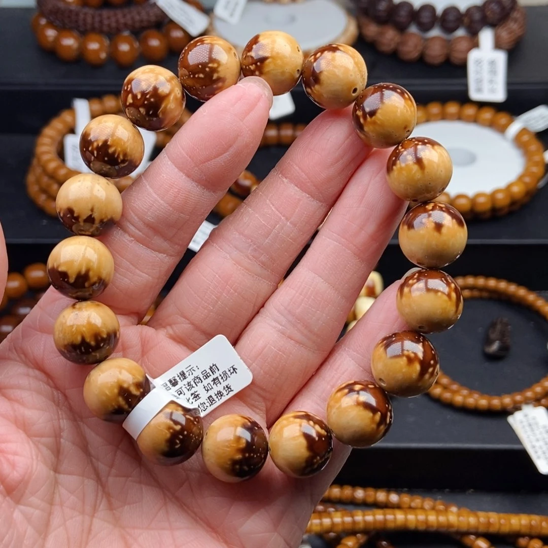 手串紫金鼠13nm天花板半山半水