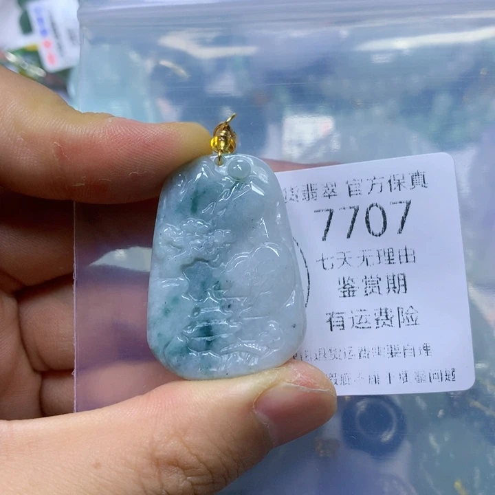 翡翠未镶嵌颈饰翡翠