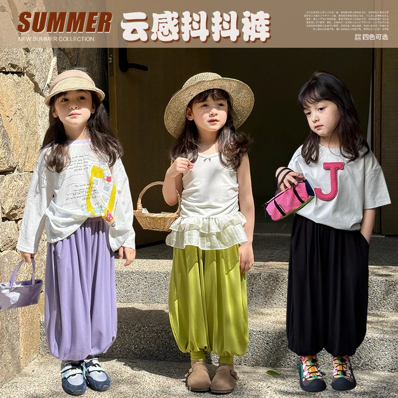 SKC2516女童韩版洋气纯色防蚊裤夏装新款儿童宽松清凉休闲裤潮