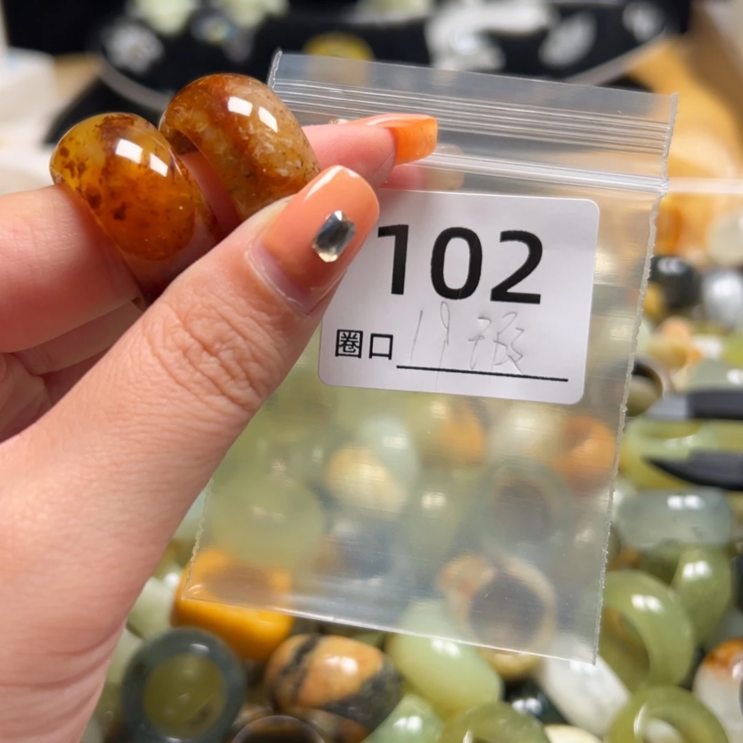 芥***弥蛇纹石玉未镶嵌戒指