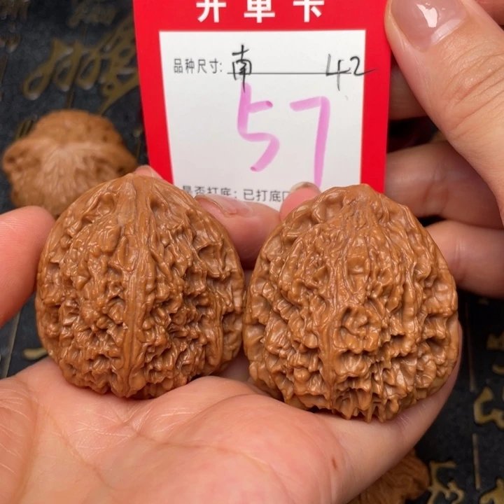 吊坠桃核文玩的好