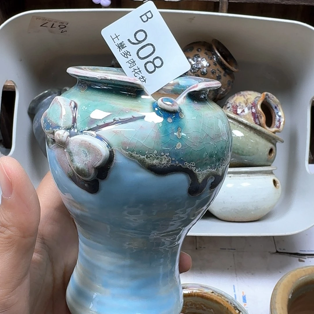 罐陶瓷工艺与材料
