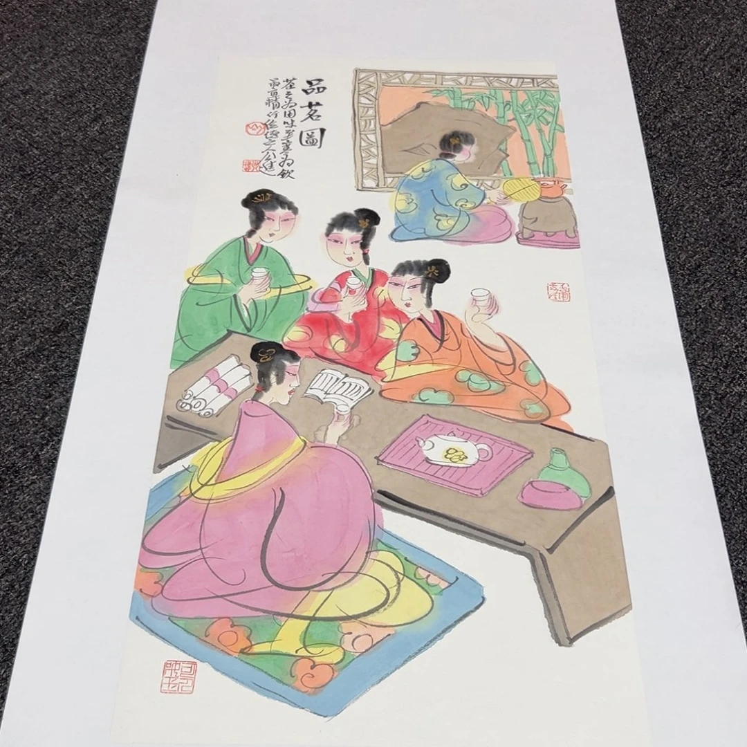 国画公进精品精品精品