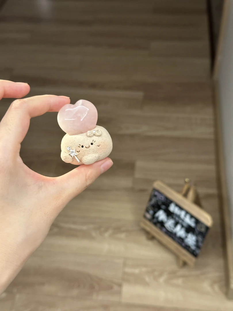 水晶小豆丁可爱粉水爱心