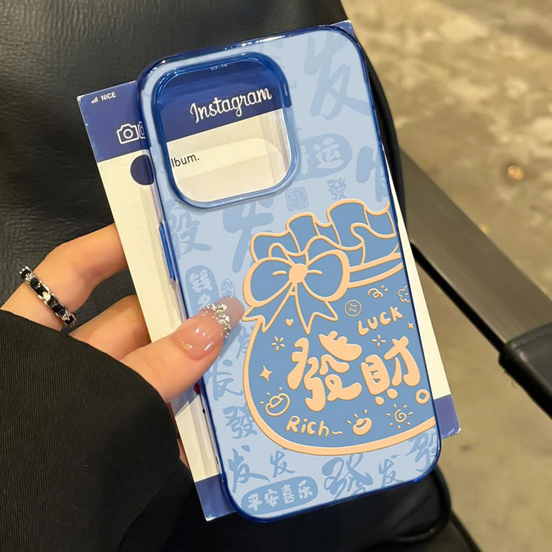 Luck福袋适用iphone16/15p/14promax苹果11手机壳13软胶12卡通8