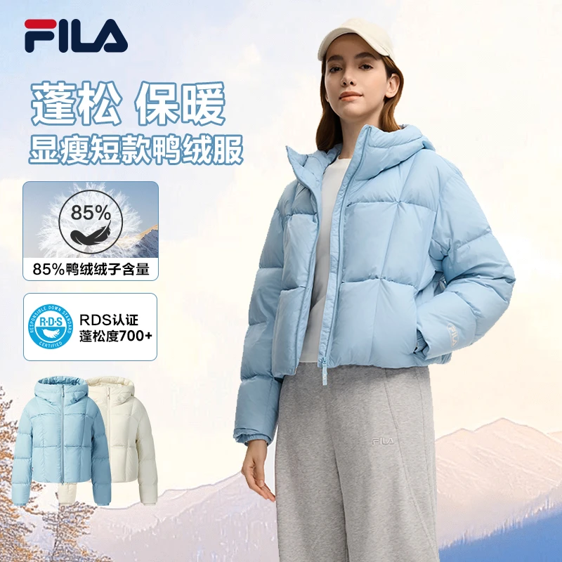 FILA斐乐2025新品【秋冬穿搭】女款百搭舒适短款时尚连帽运动羽绒服