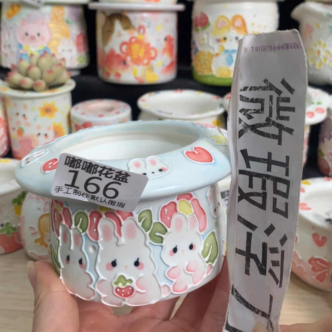 紫砂濑户烧166 嘟嘟嘟嘟