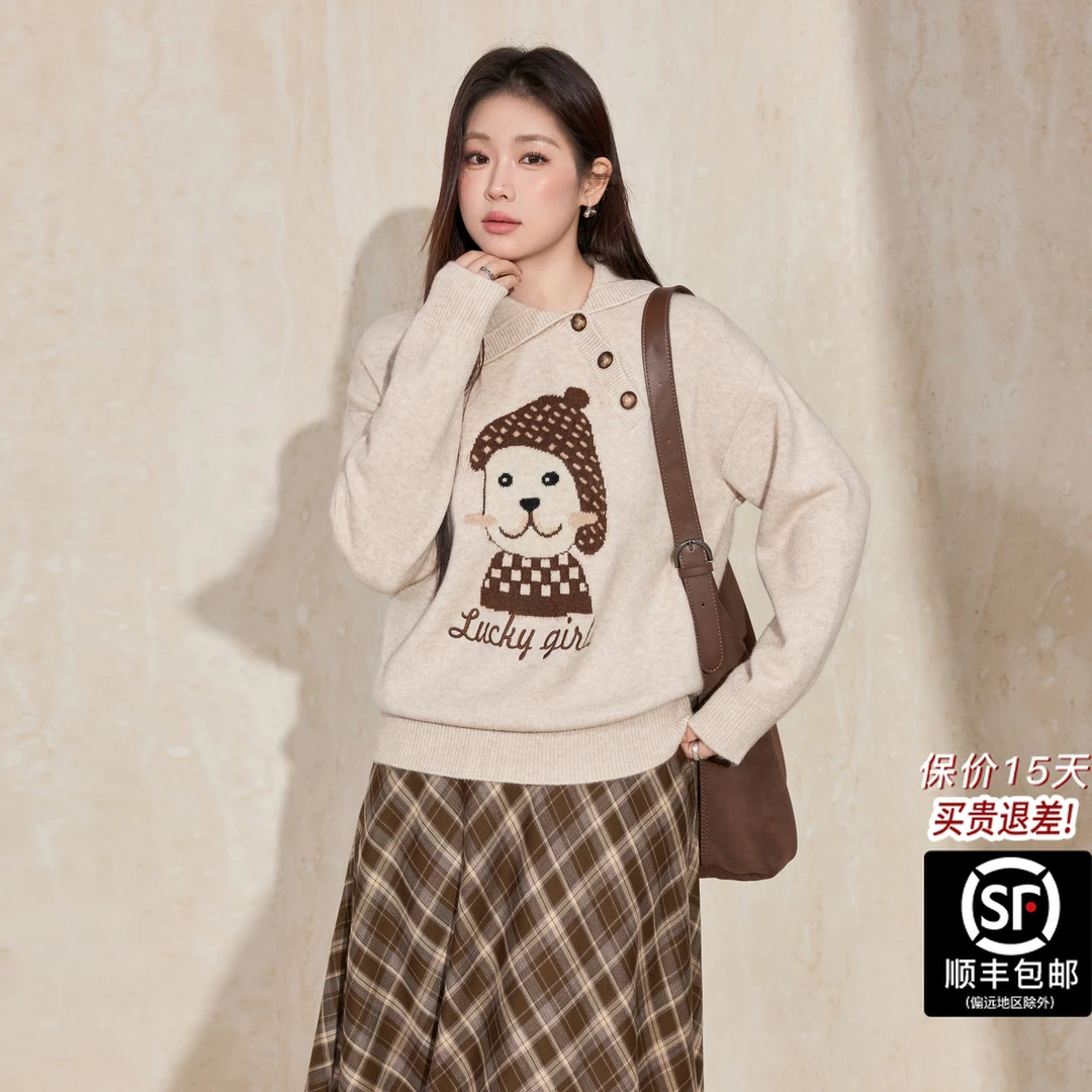 蓝语大码女装针织衫保暖时尚提花套头2025新款毛衣长袖减龄百搭款