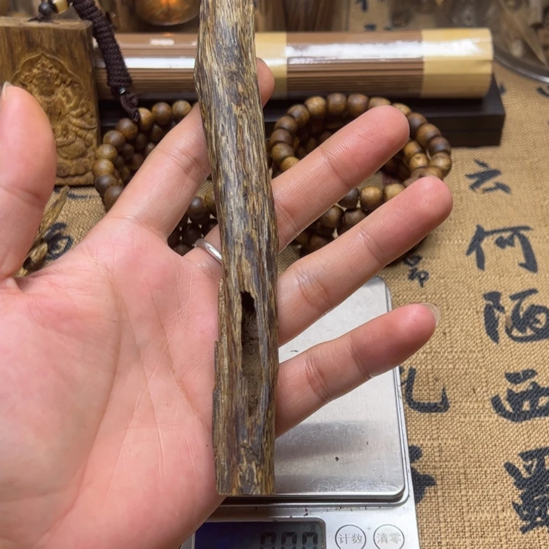 沉香沉香碎屑陆河虫漏14克