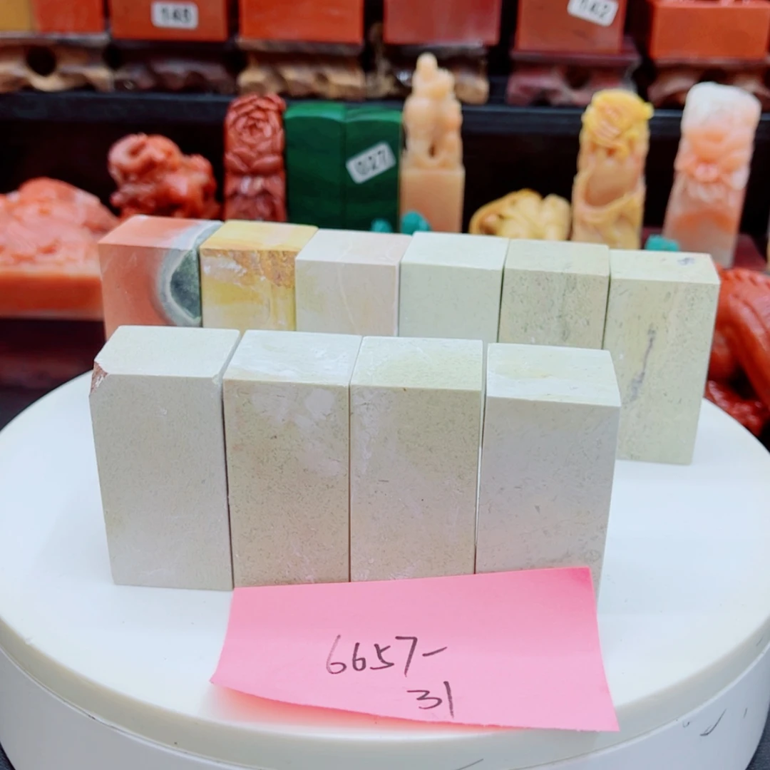 【闪购商品】青田石用****3111111111111111111