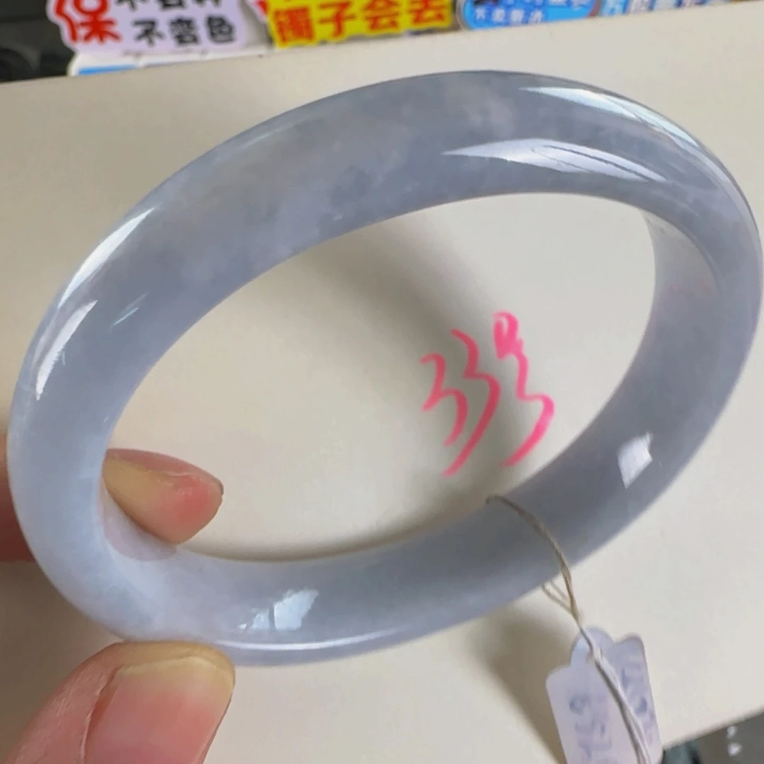 未镶嵌手镯翡翠老坑59贵妃