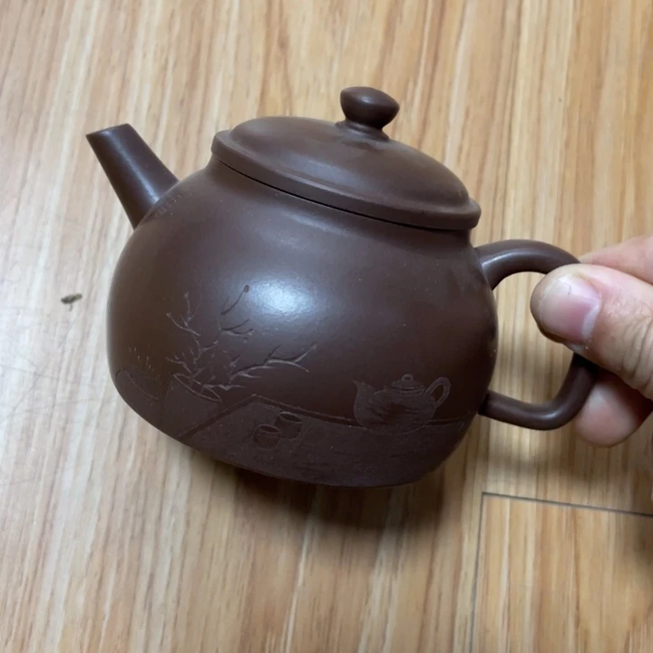 茶杯紫砂紫砂紫砂艺术
