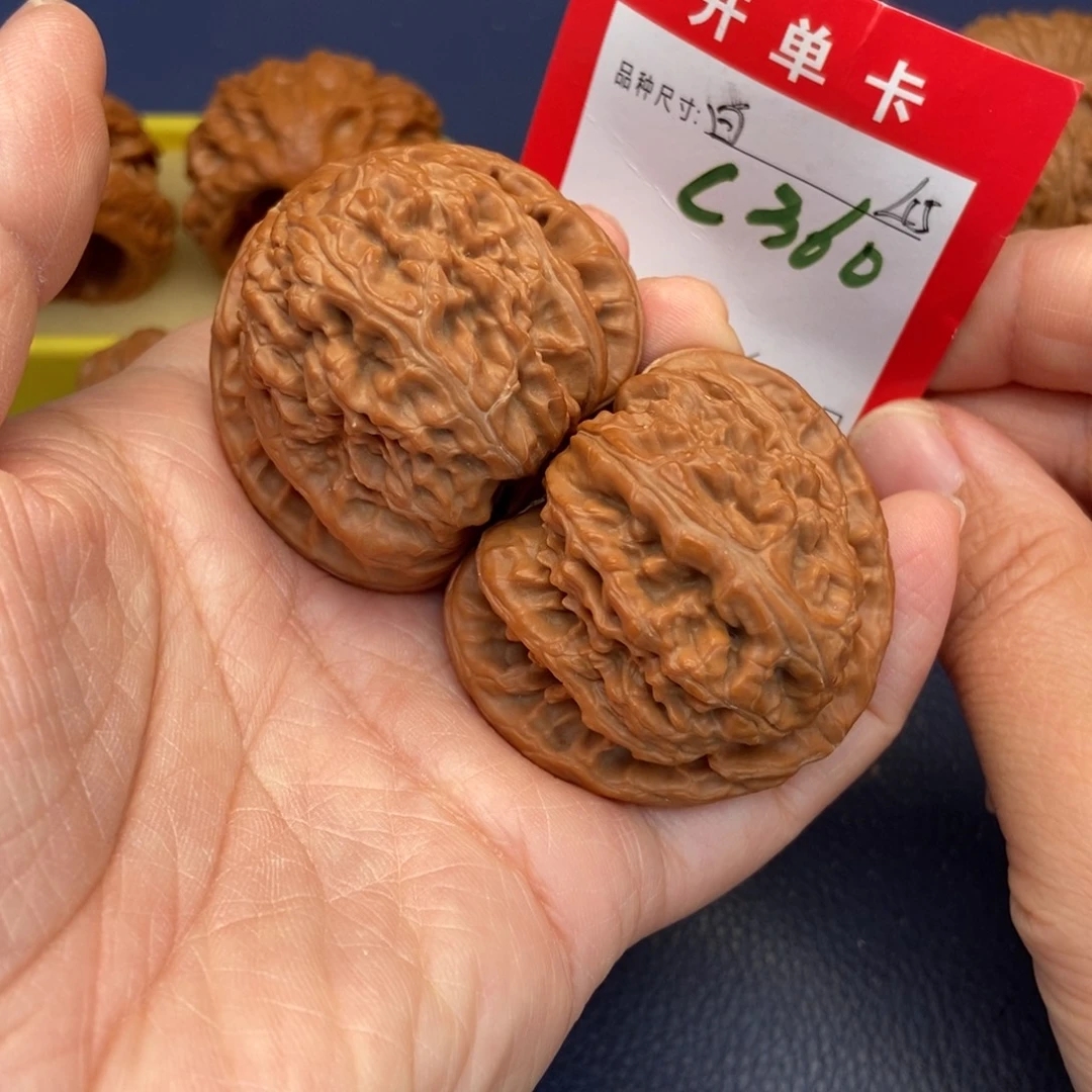 文玩核桃吊坠文玩核桃