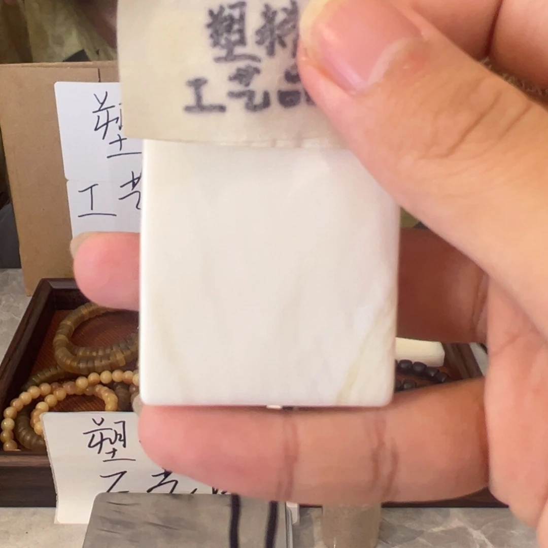 闪购通用链接..hcp