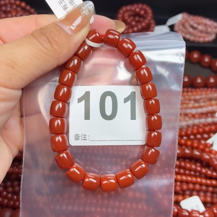 ^***^玛瑙/玉髓未镶嵌手串