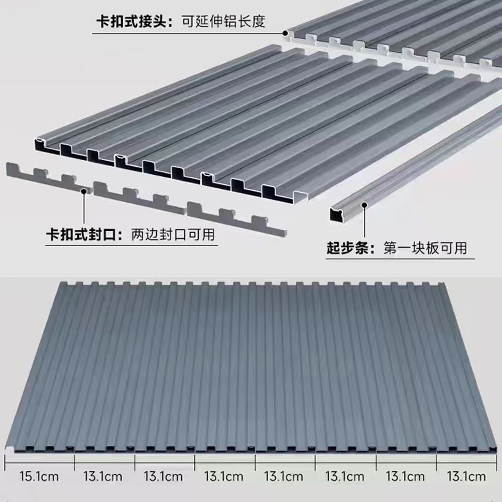 131.5mm长城小瓦阳光房双层隔热铝板保温阳台雨棚凉亭屋顶耐高温