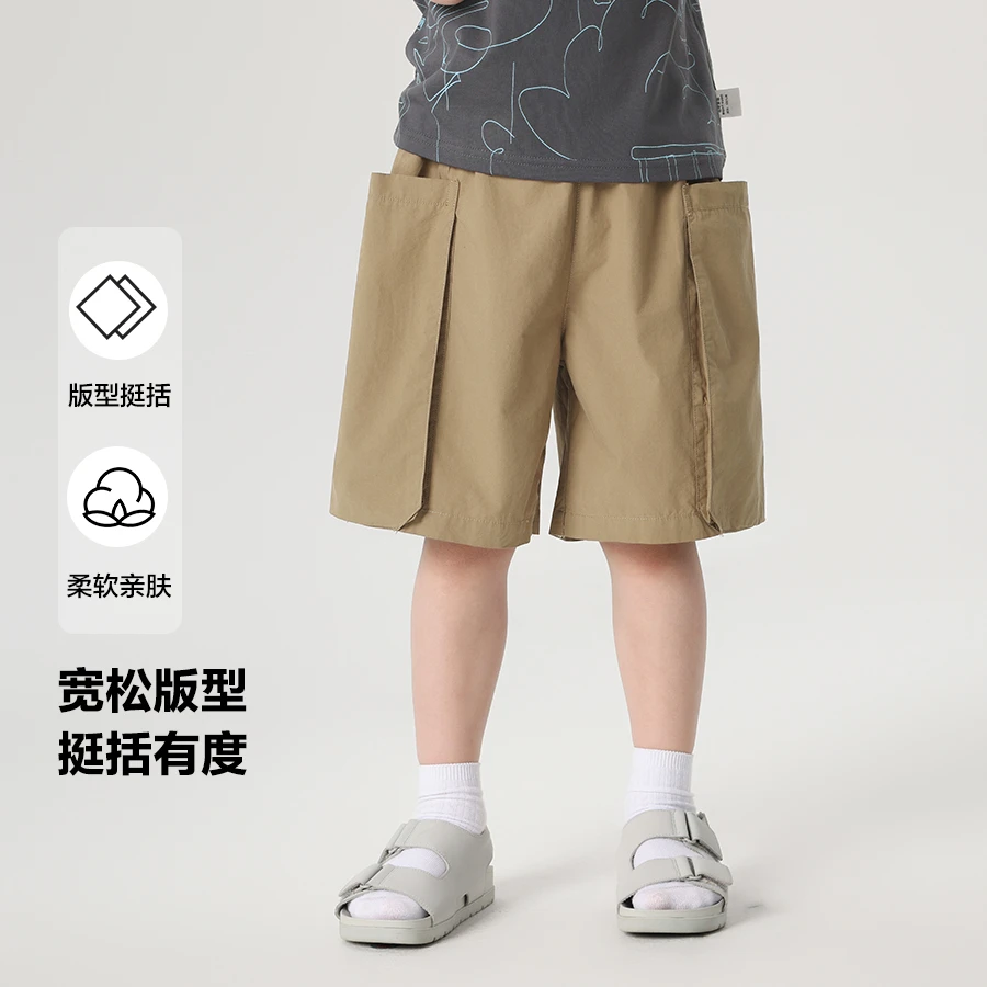 【中大童】男童运动短裤男孩凉感五分裤夏装童装儿童休闲裤U16156