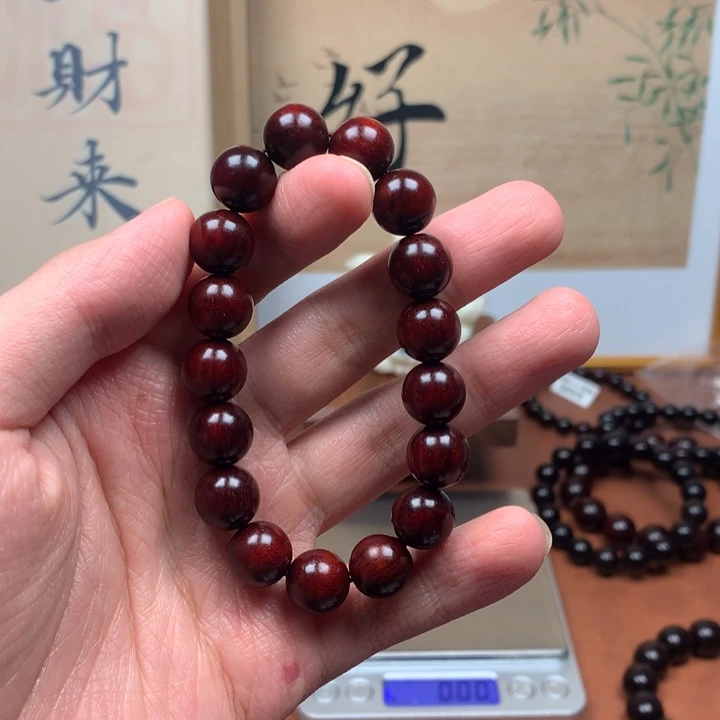 E***n檀香紫檀（小叶紫檀）