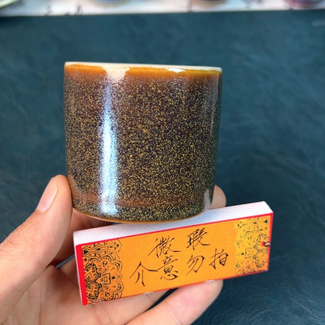 瓷趣万千手工钧窑瓷210号