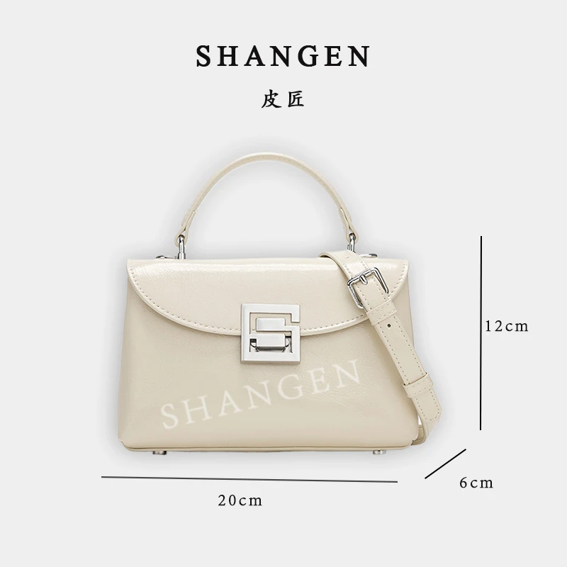 【尚恩CC】QYX-9793-可可蛋奶-轻奢时尚女士新款手提单肩斜挎包