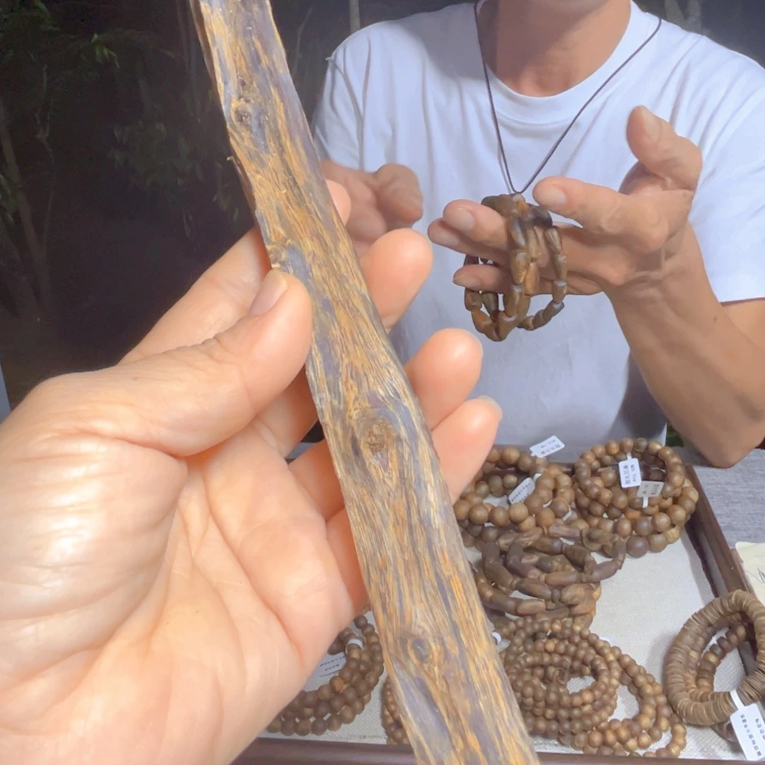 沉香沉香碎屑小块料55克