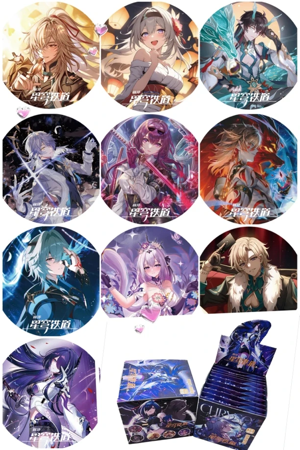 崩坏·星穹铁道吧唧盲盒75mm银葱双闪马口铁徽章星穹铁道谷子周边