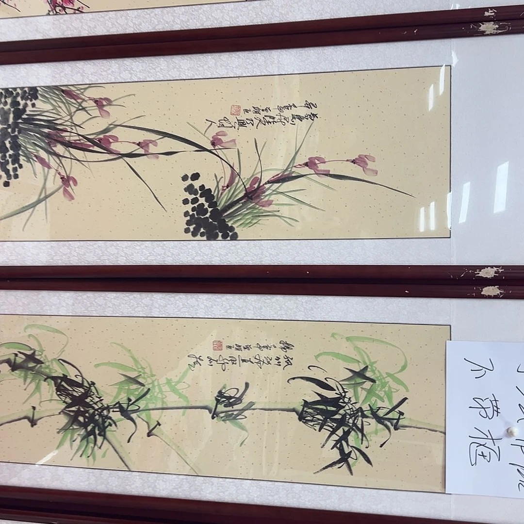 竖款早上好早上好来了来了
