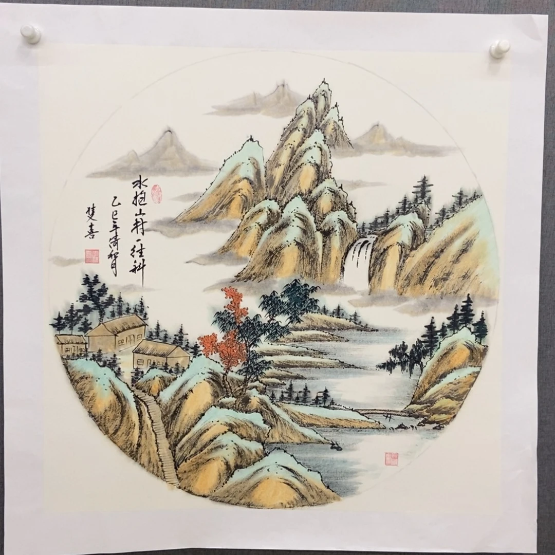 国画手写手绘作品191