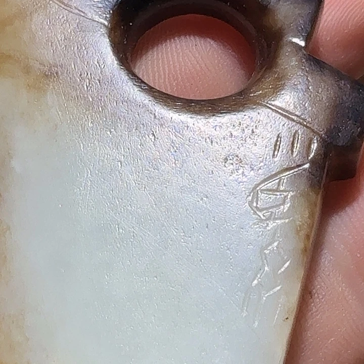 独***身和田玉（糖玉）未镶嵌挂件