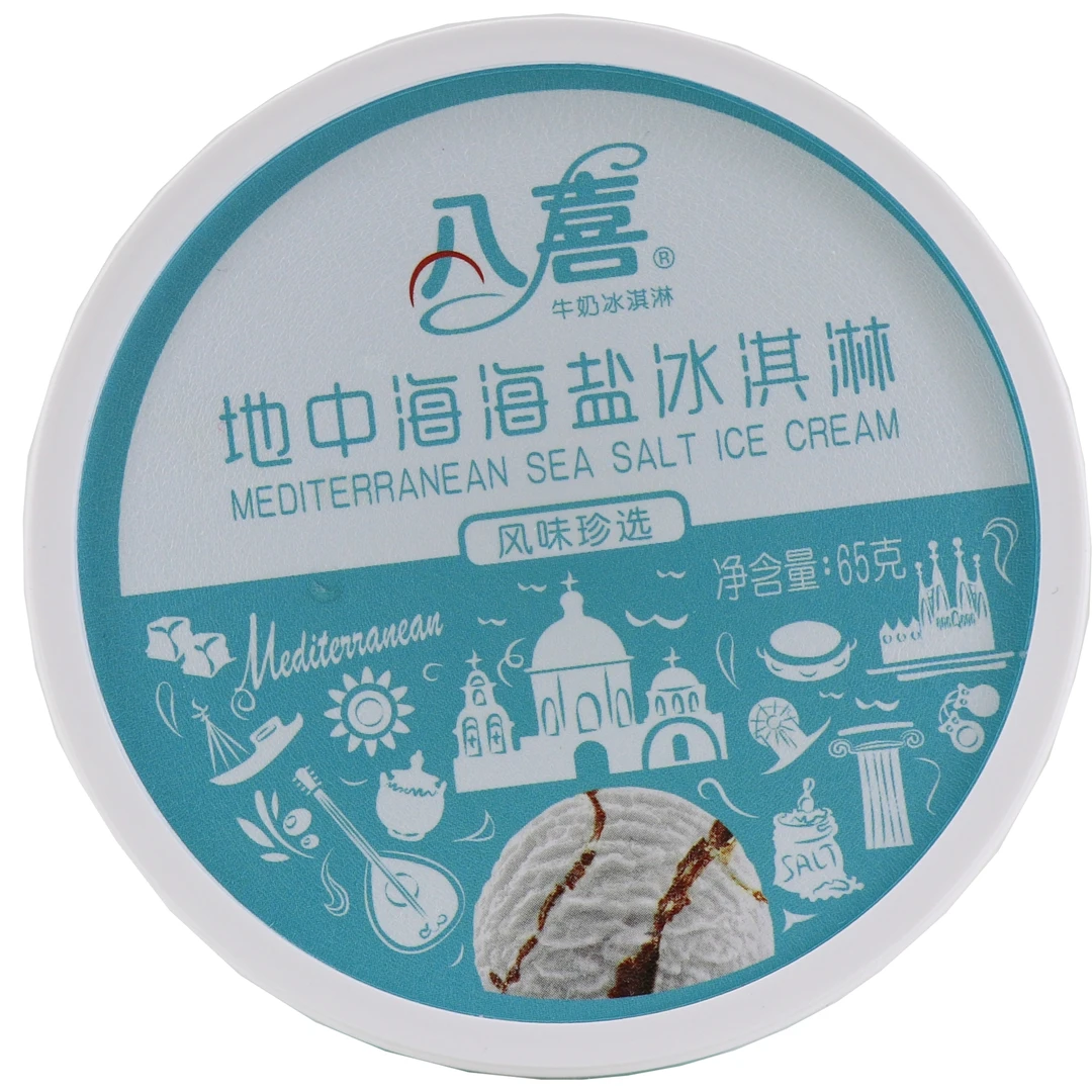 BAXY/八喜地中海海盐冰淇淋地中海海盐味 65g
