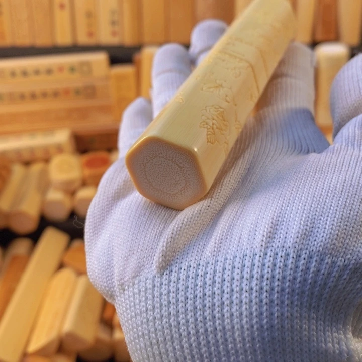 竹如图所见即所得黄皮满刻