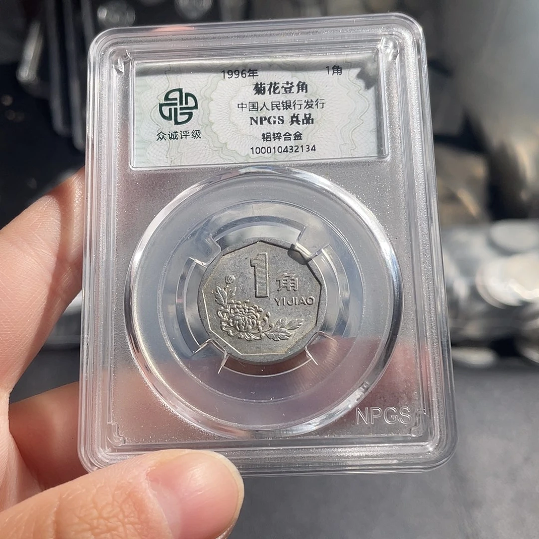 大***司牡丹10个.荷花10个啊啊啊啊