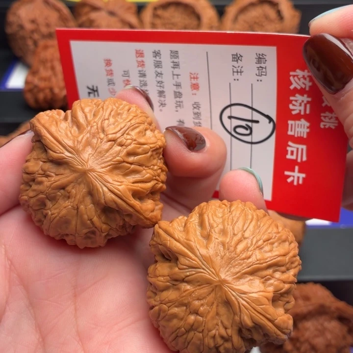 文玩核桃把件42.8尺铁锤妹妹